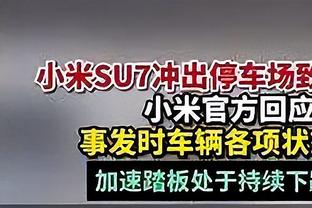 乌度卡：阿门-汤普森&泰特缺战灰熊 希望别出现比流感更糟的事了